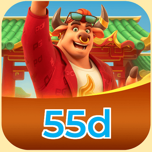 55d logo